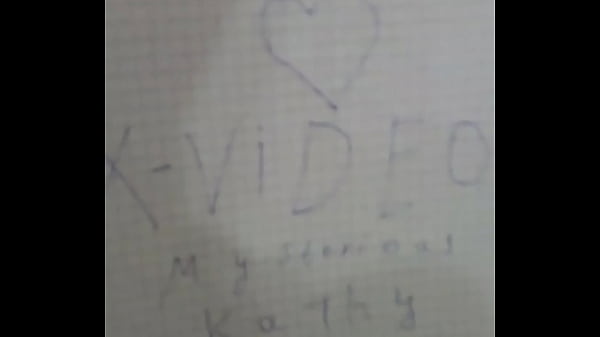 Видео для верификации