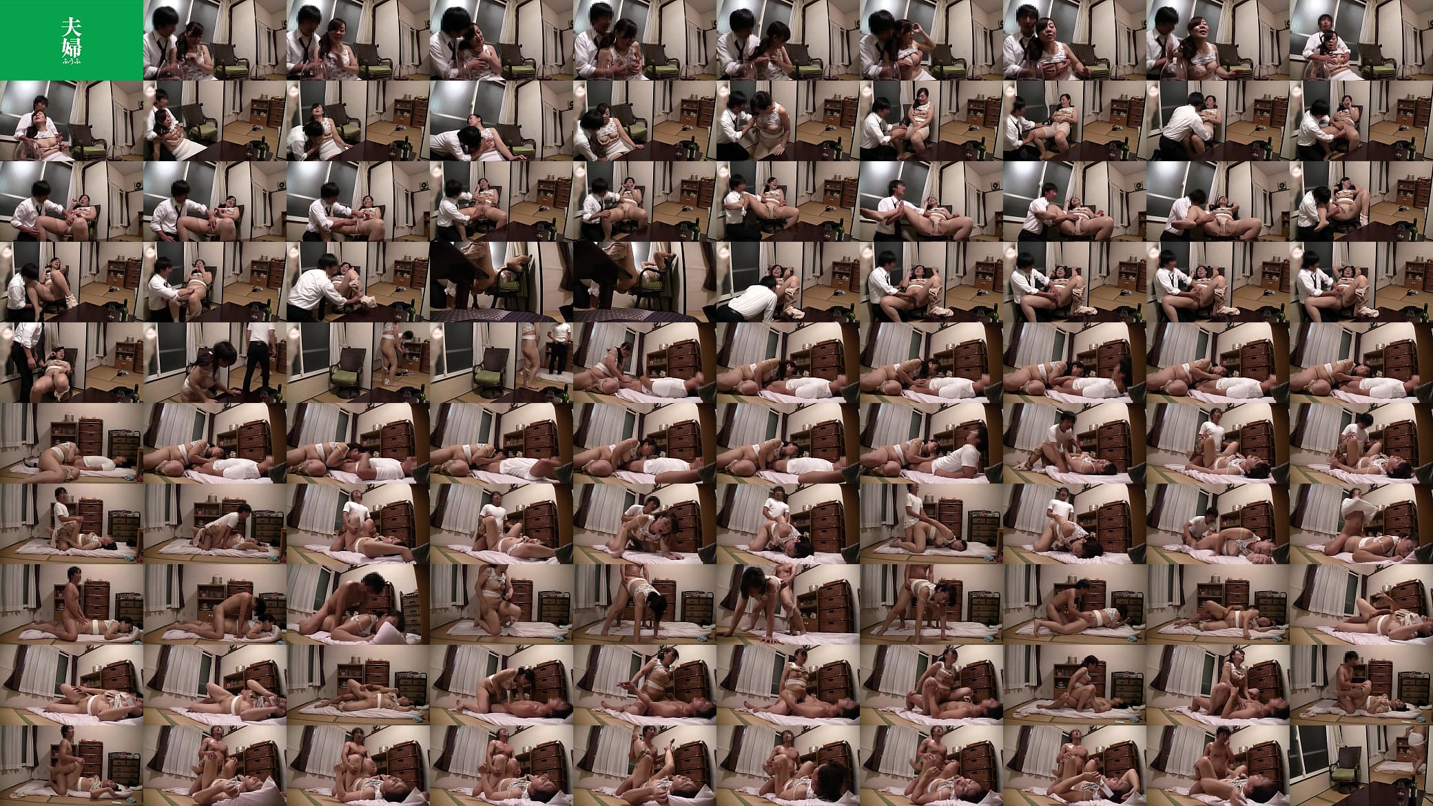 Fucking an Older Housewife as a Subordinate... Akemi : See More&rarr;https://bit.ly/Raptor-Xvideos 预览图