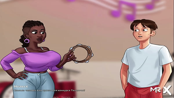 SummertimeSaga - Oh Those Big Mature Tits E1 # 68