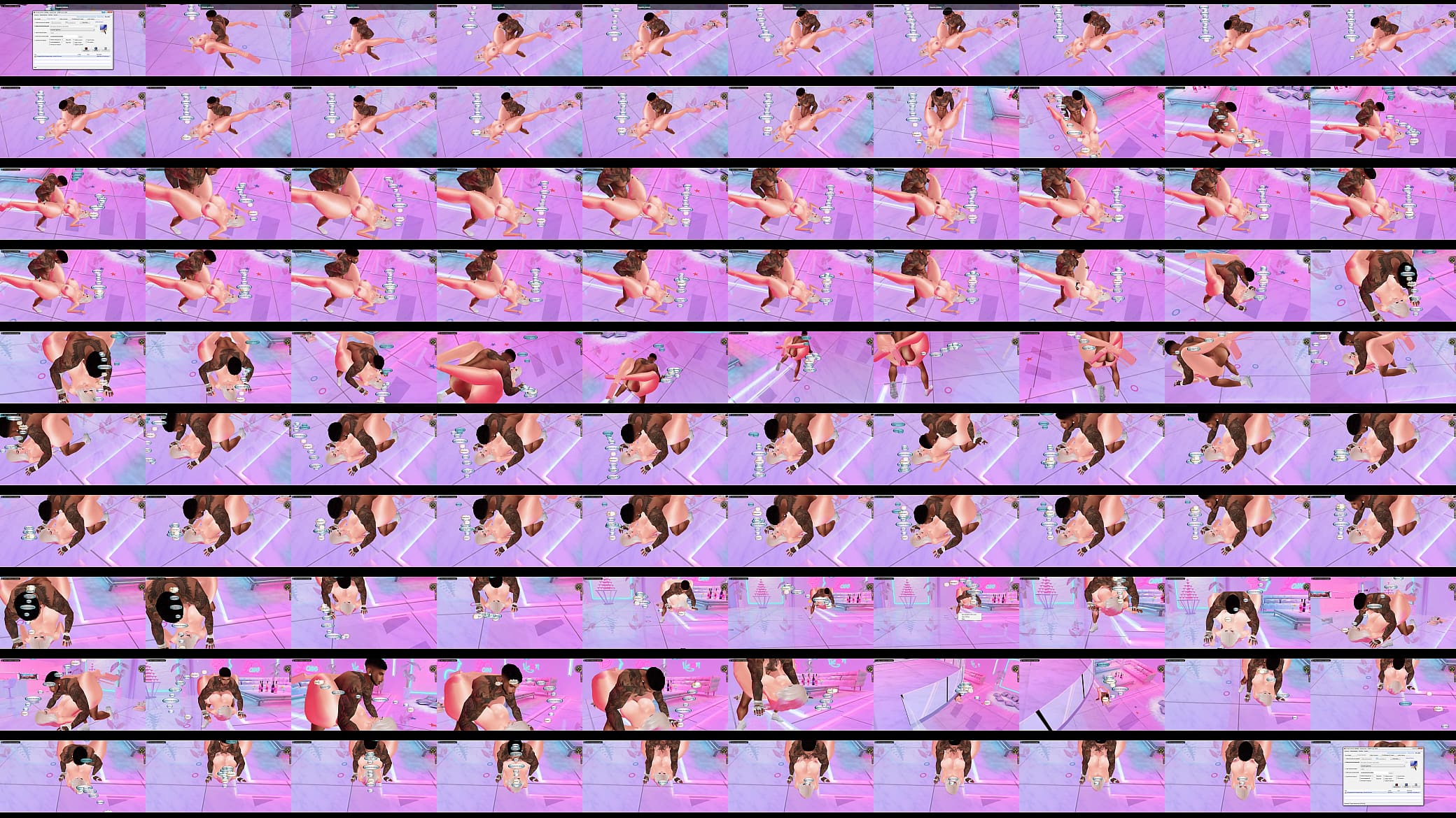imvu 02 预览图