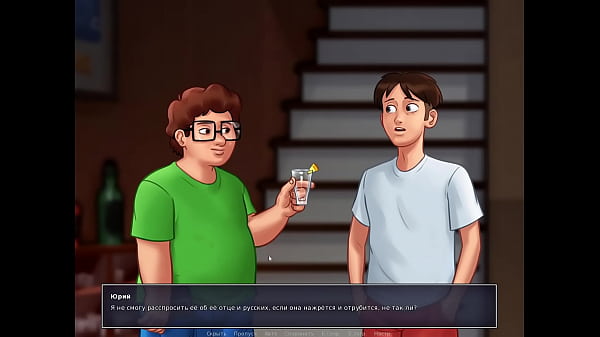 Download Video - Complete Gameplay - Summertime Saga&comma; Part 39