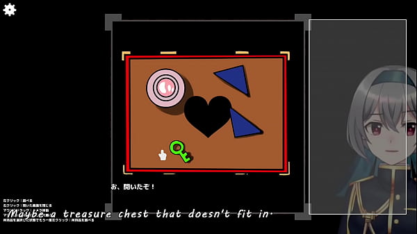 Dismantling clothes -Alice and the Curse chest-[trial ver](Machine translated subtitles)