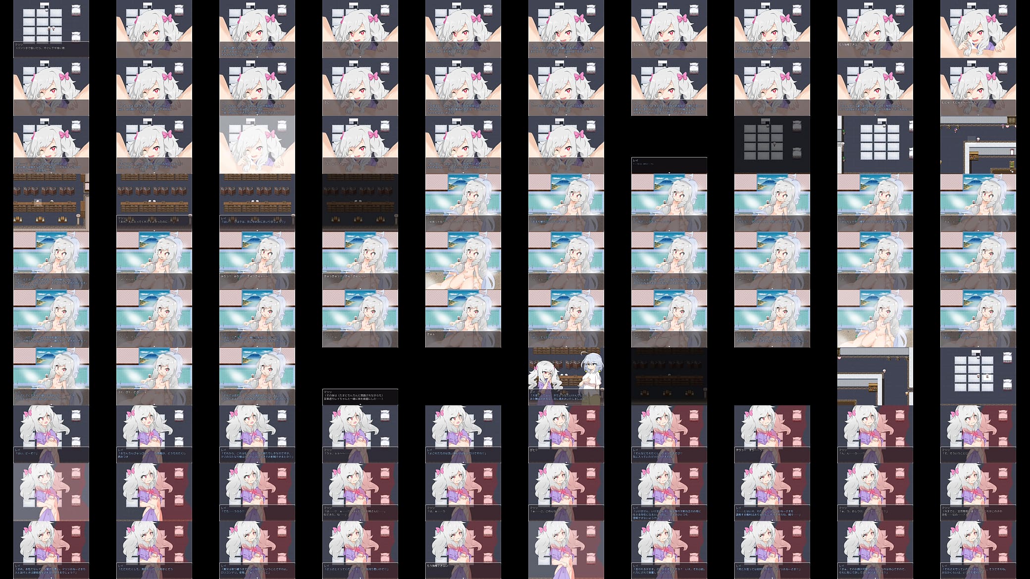 レイ 预览图