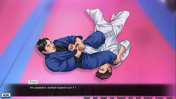 Complete Gameplay - Our Red String, Part 20