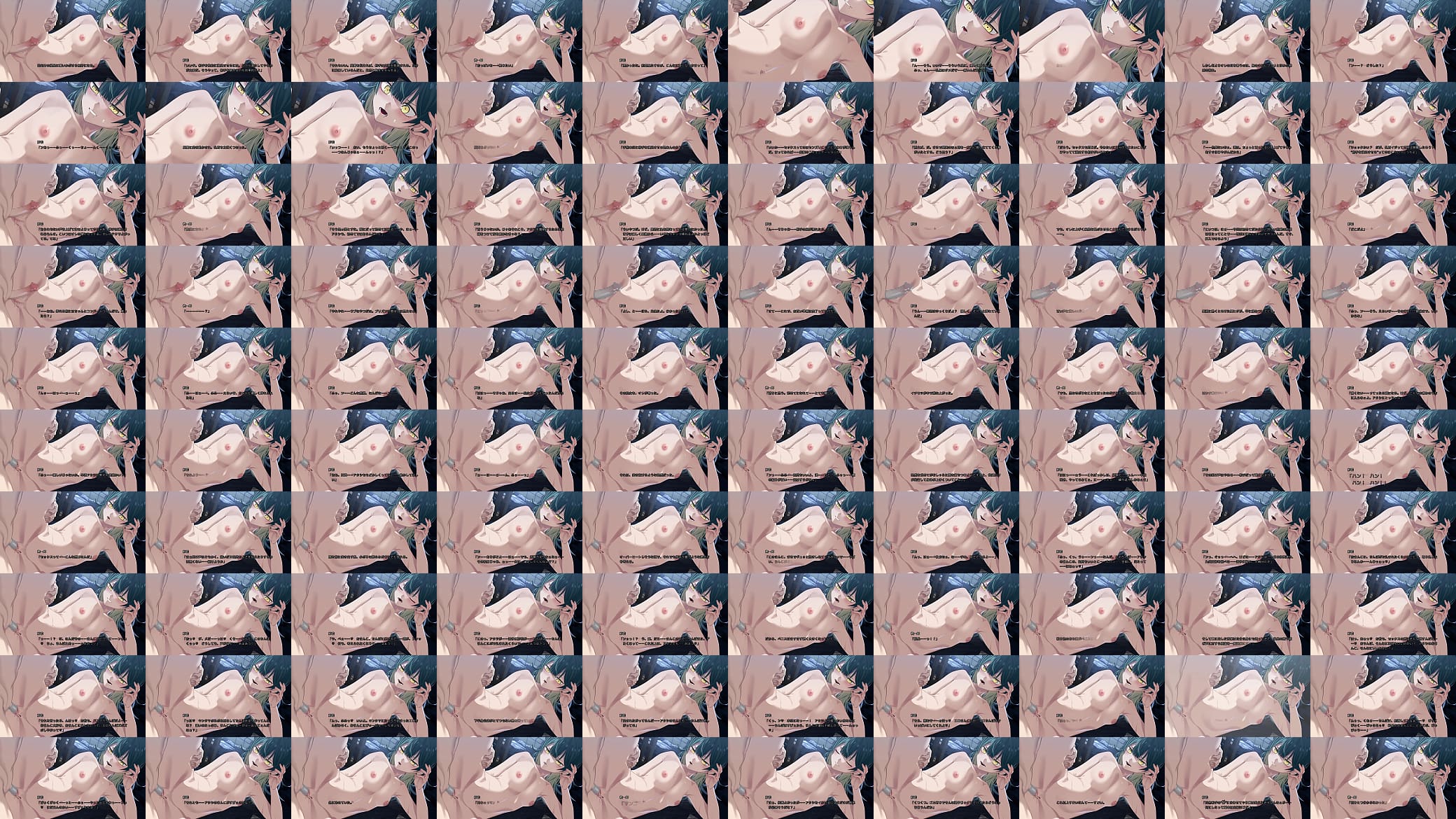 Hentai Prison Taeka 预览图
