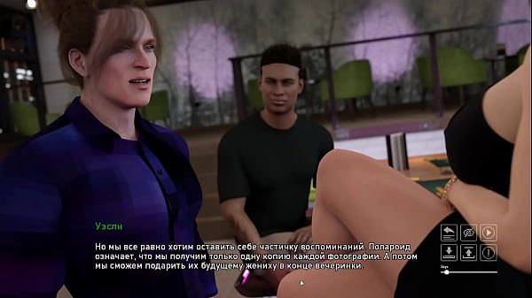 Complete Gameplay - Steps of Debauchery, Part 6