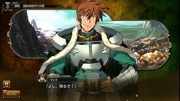 Visual Novel Rance 10 Part.27