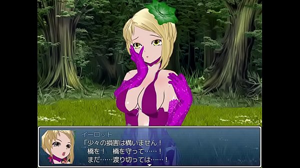 Brain hack 8/15 Hentai game play movie. RPG Maker VX ace