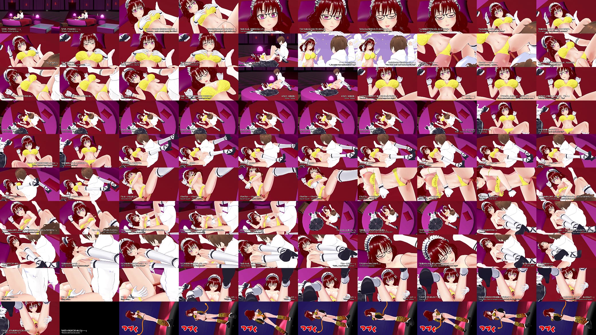 清楚メガネメイドの童貞筆下ろし～ねっとりまんこ愛撫で包茎ちんちん汁をしぼり取る 预览图