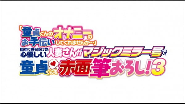 Download Video - full version https&colon;&sol;&sol;bit&period;ly&sol;3amvo77