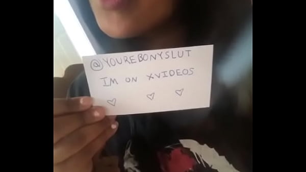 Verification video