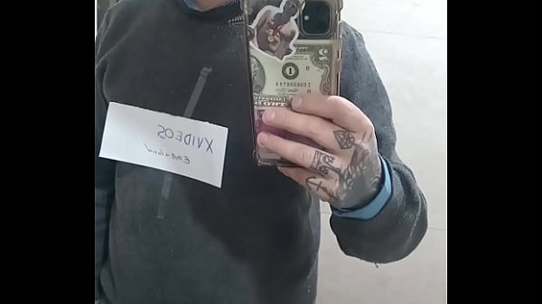 Verification video
