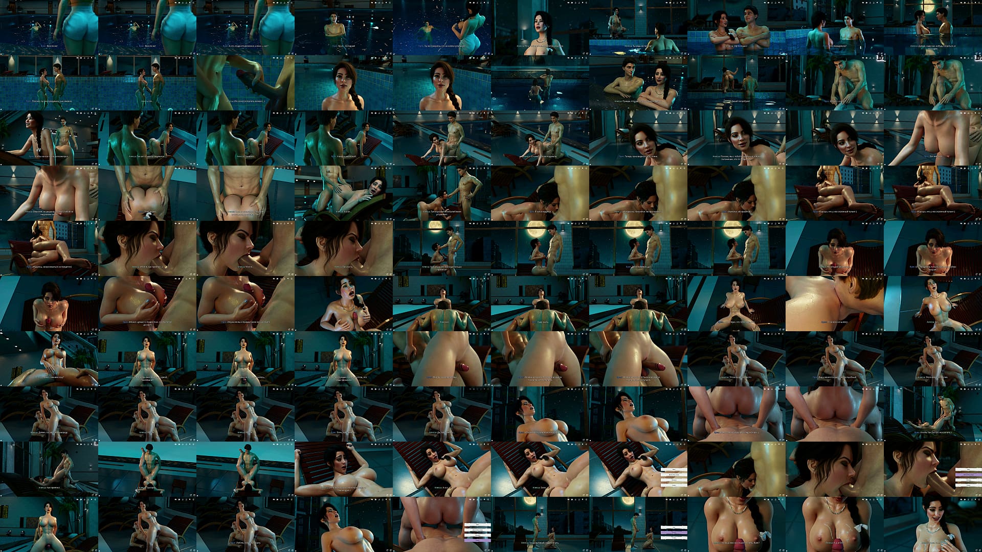 Game: FreshWomen, Episode 5 - Hard sex in the pool at night (russian voice) 预览图