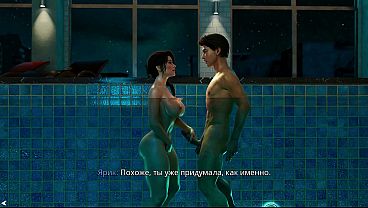 Game: FreshWomen, Episode 5 - Hard sex in the pool at night (russian voice)