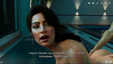 Game: FreshWomen, Episode 5 - Hard sex in the pool at night (russian voice)