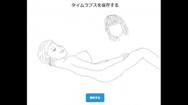 moving drawings