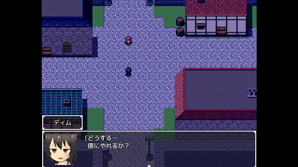  (  18 ) H RPG Games Vengeful Magic Swordsman #4