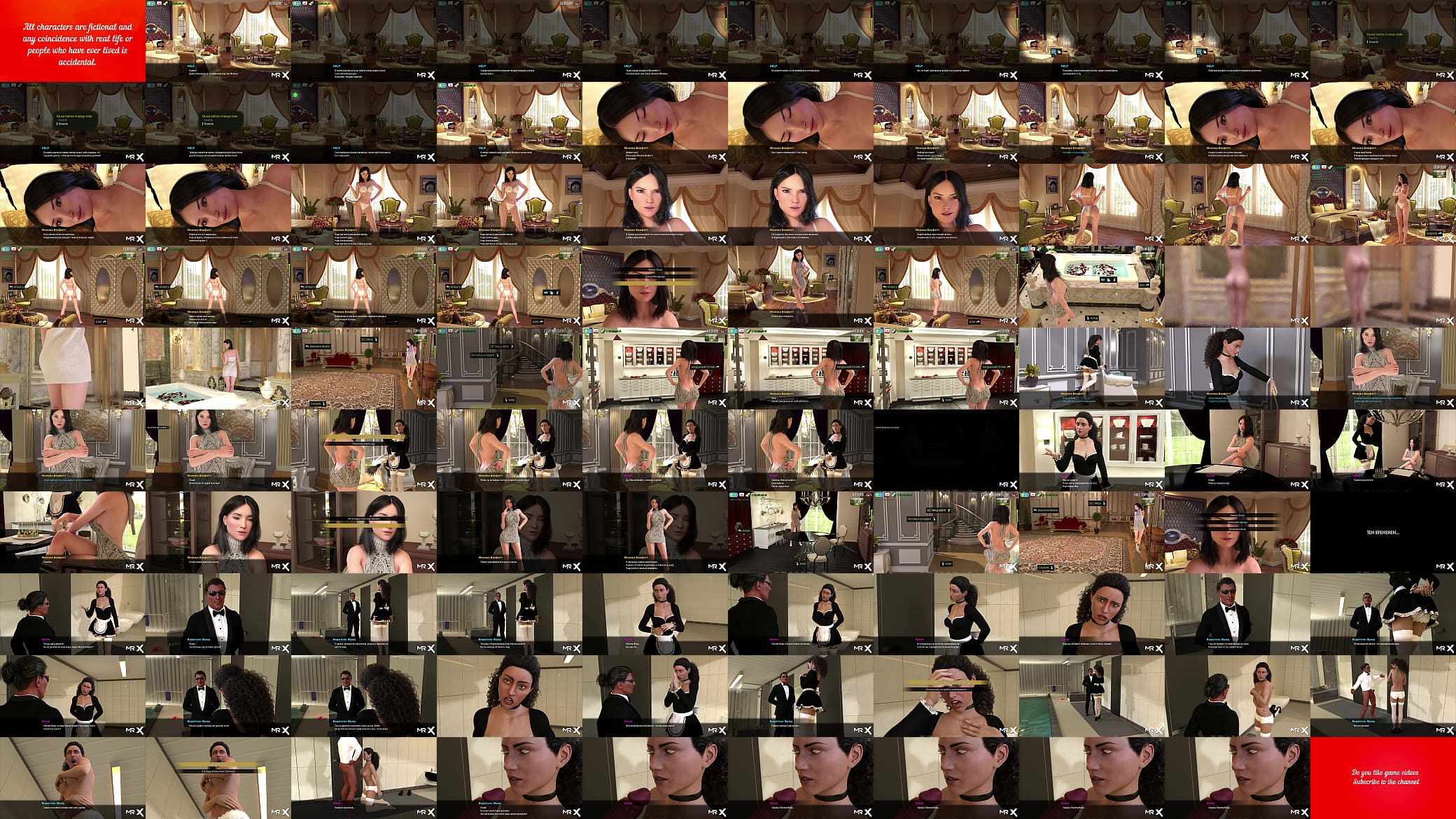 FashionBusiness - Maid takes off all her clothes E1 #1 预览图
