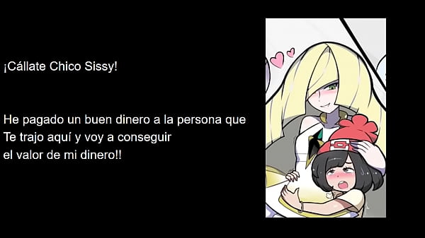 Verification video Joi Lusamine sissy transformation English
