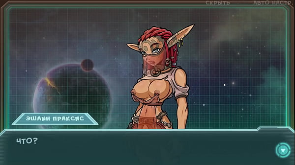 Complete Gameplay - Star Channel 34, Part 12