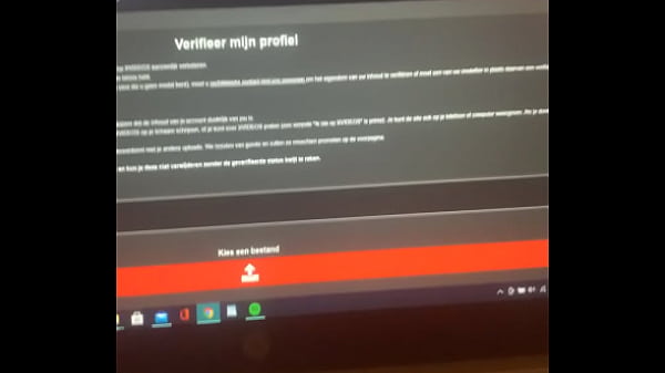 Verificatievideo