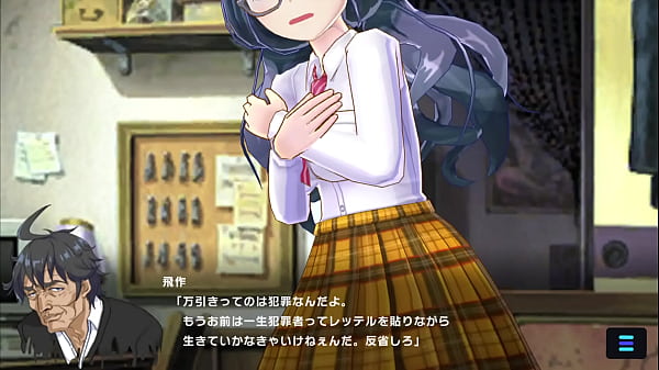 [Magicami DX] Marianne - Kisaku 2021 Event Scene 3 (JP)