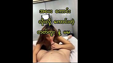 Fucking A Beautiful Asian Sexy Lady with Tattoos, Real Homemade,