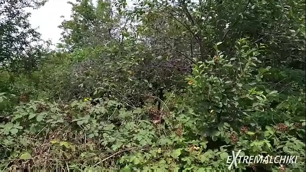 Download Video - Village road jerking off