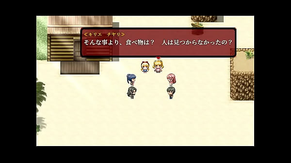 (  18 ) H RPG Games Group -Mura- #4
