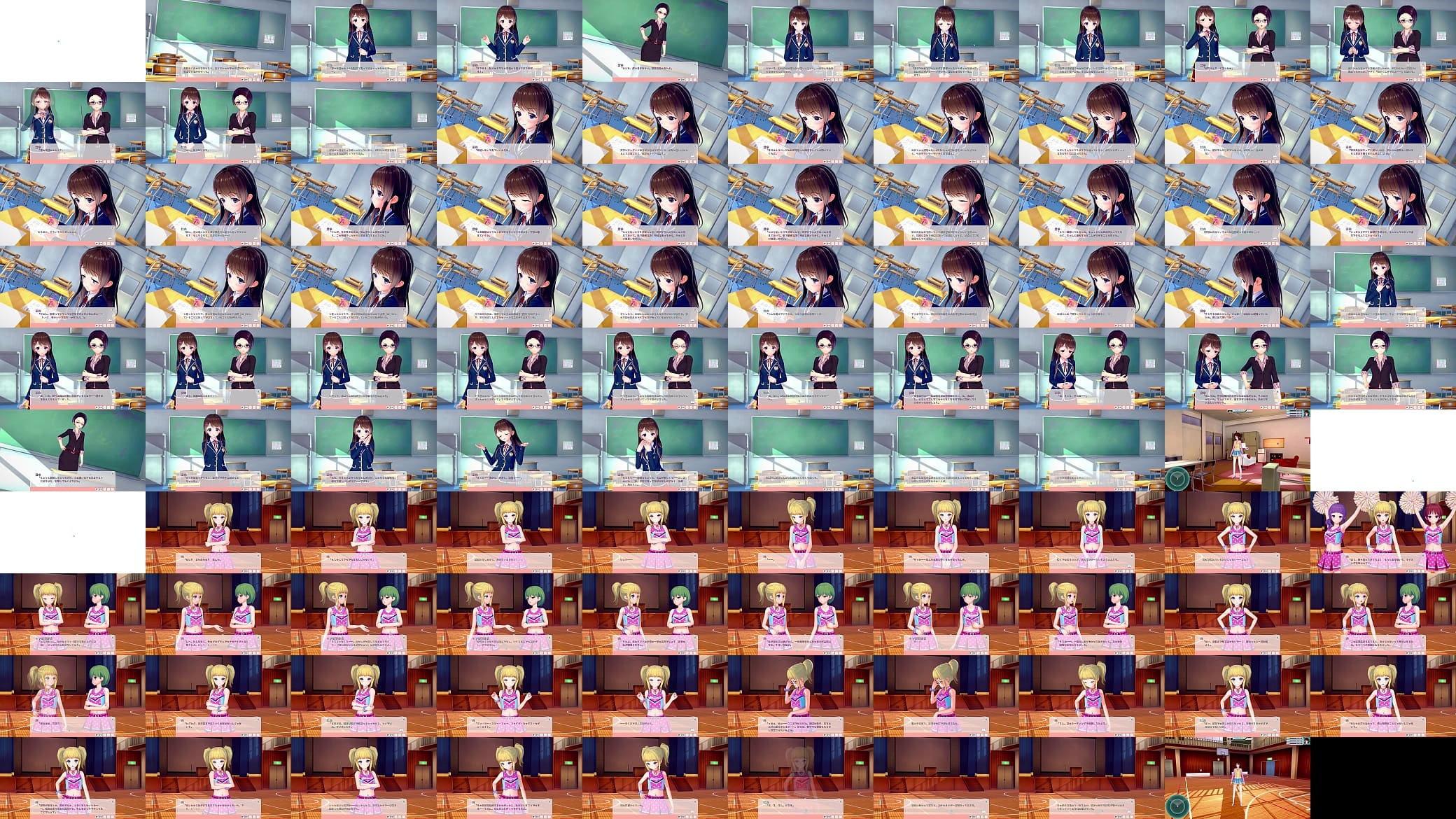 【コイカツ】なんでこんなに下心満載のやつがJKと仲良くできるん？ 预览图