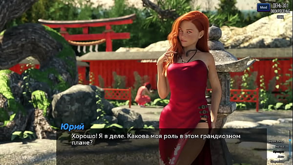 Download Video - Complete Gameplay - Photo Hunt&comma; Part 47