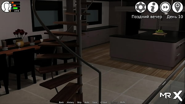 Download Video - WaterWorld - I need your cock size E1 &num;5