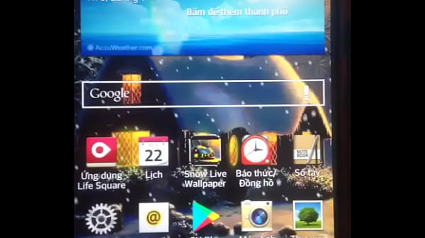  Trim 0EBC95A5 3D1D 4C8B 8947 A70C94951A3B MOV
