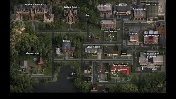 Gameplay complet - The Genesis Order, partie 49