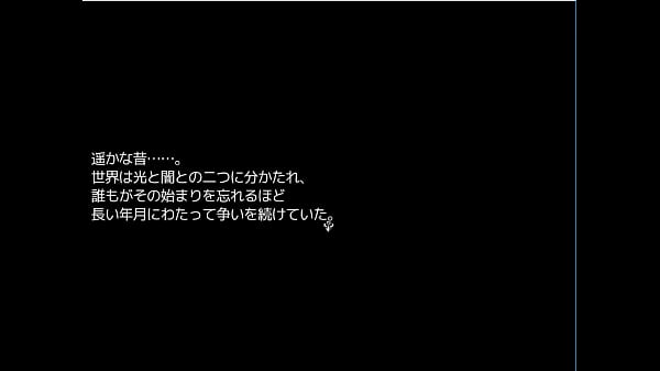 (  18 ) H RPG Games The Hateful 6 and the Foreign Princess #1