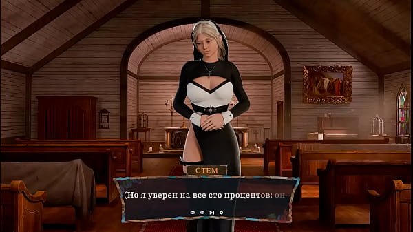 The nun was fucked right on the altar. Taboo in the temple. 3D Animation Hentai Game