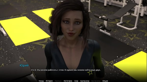 Download Video - Complete Gameplay - WVM&comma; Part 14