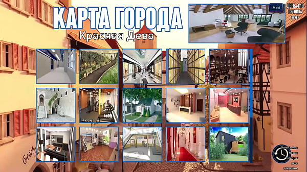 Download Video - Complete Gameplay - Photo Hunt&comma; Part 66