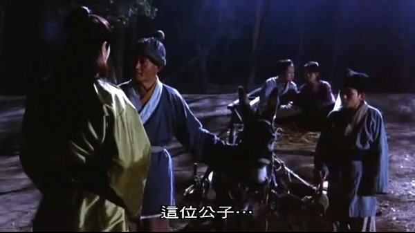 Download Video - 金瓶梅 The Forbidden Legend Sex & Chopsticks 1