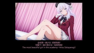 Sae Chabashira Classroom of the Elite - Hentai AI Sex 4 min