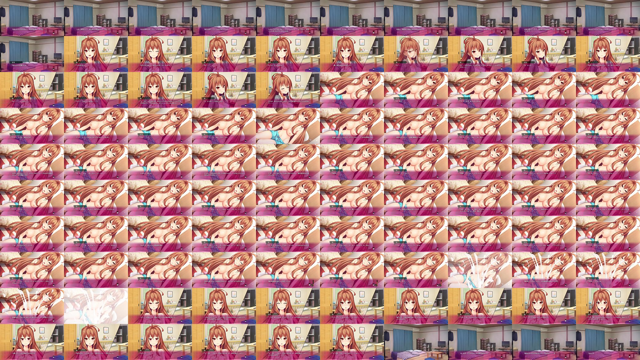BUKKAKE hentai game 17 预览图