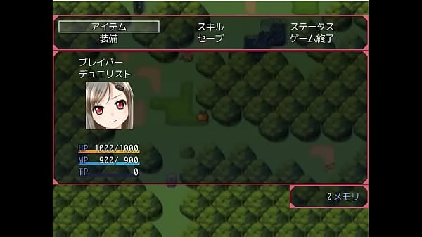 (  18 ) H RPG Games Turnover Girl Village Girl #2