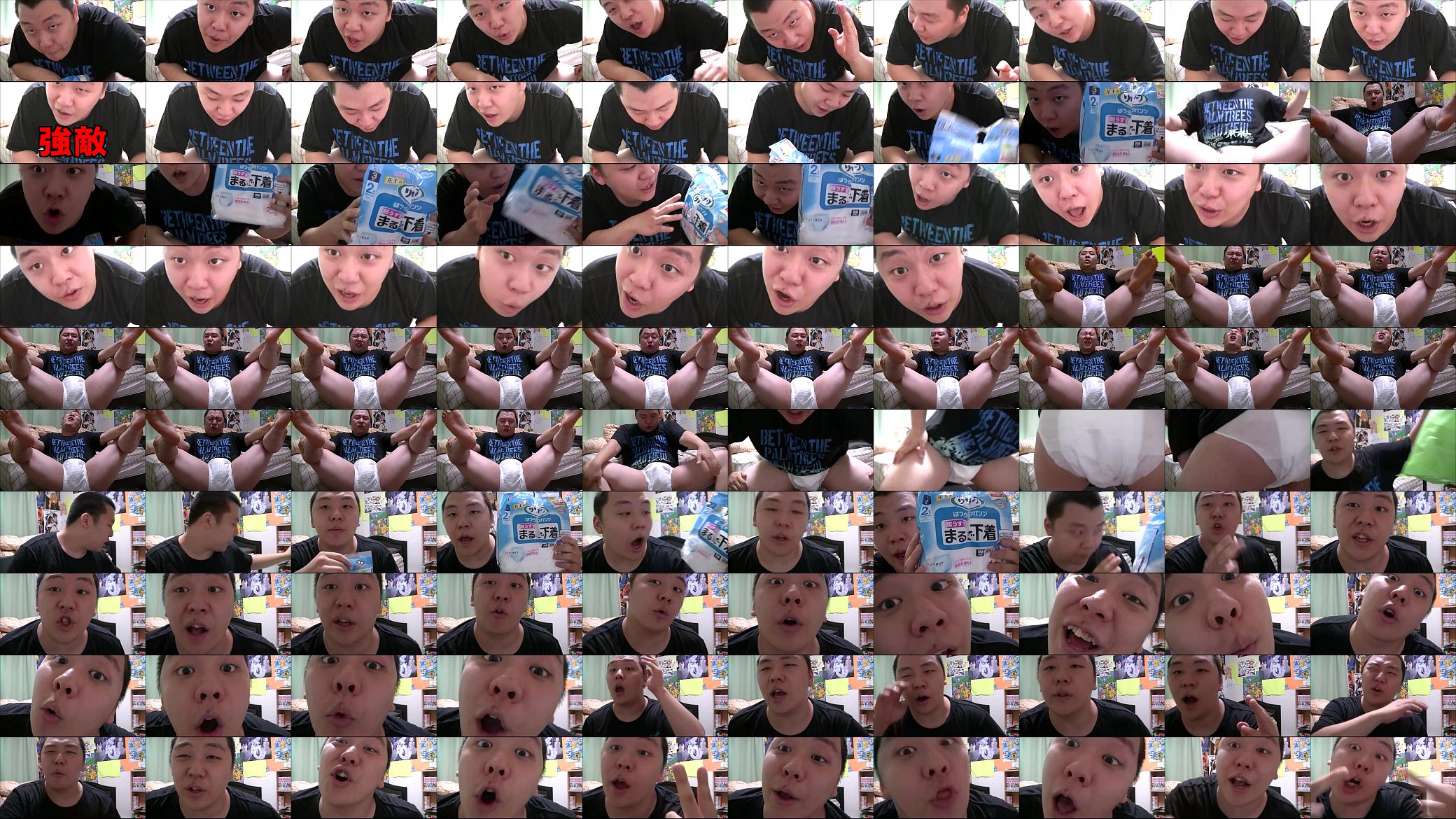 Diaper fetishism by the fat man in Japan 预览图