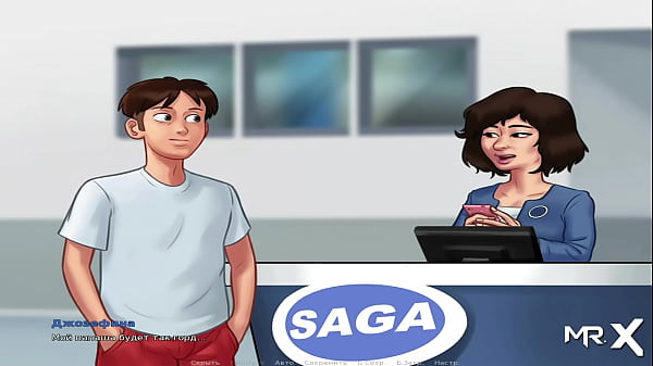 SummertimeSaga - Bought a new car Girls will be Yours E1 # 87