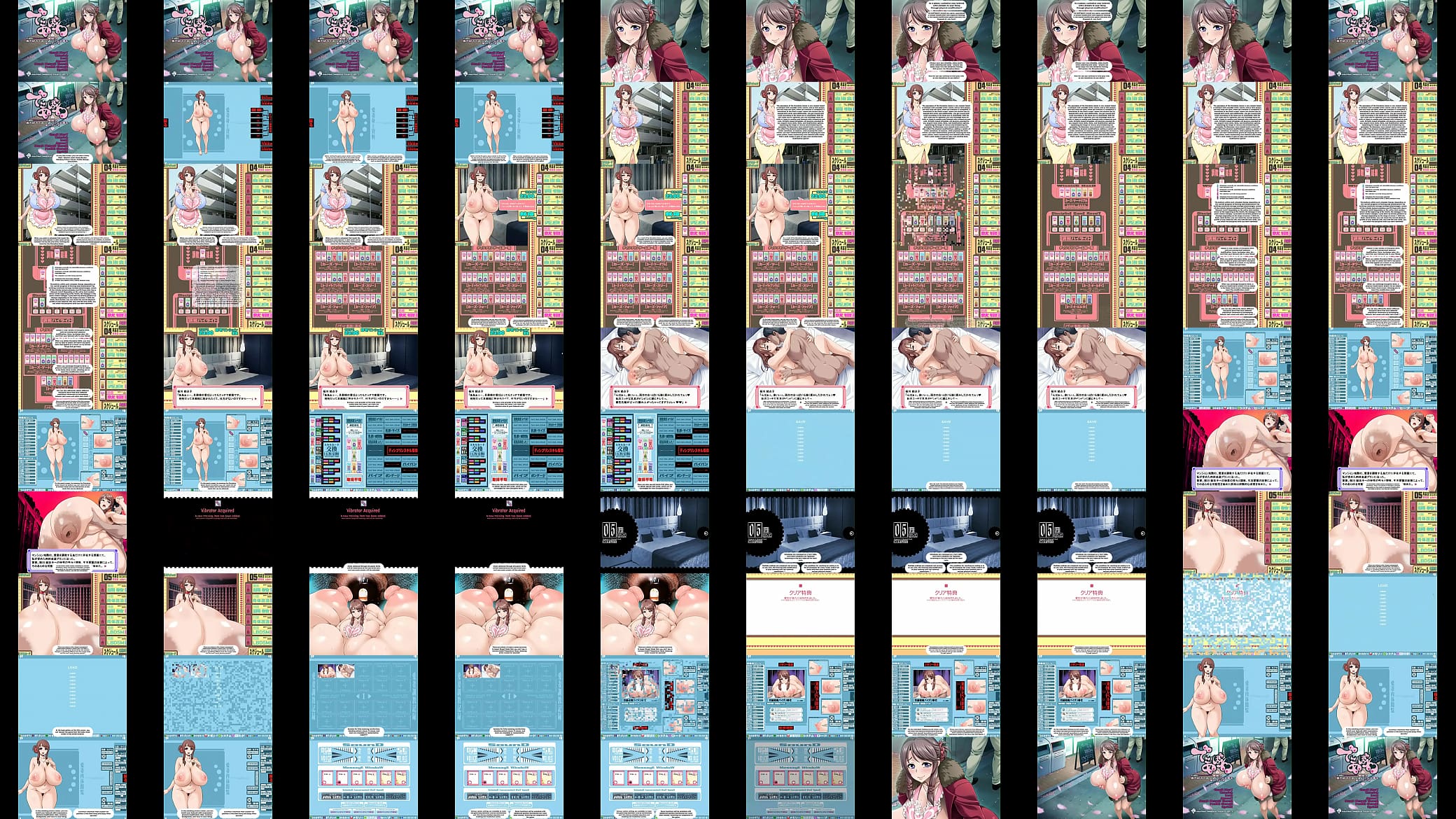Diabolical Modified Wife Tutorial 预览图