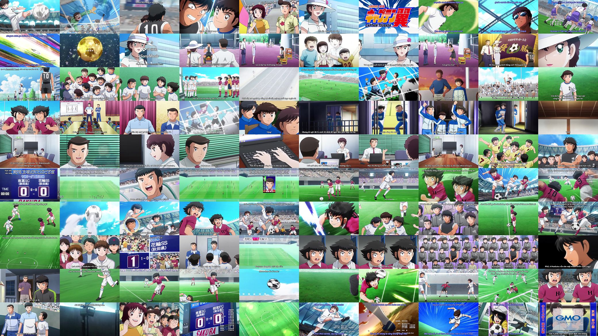 tsubasa 16 预览图