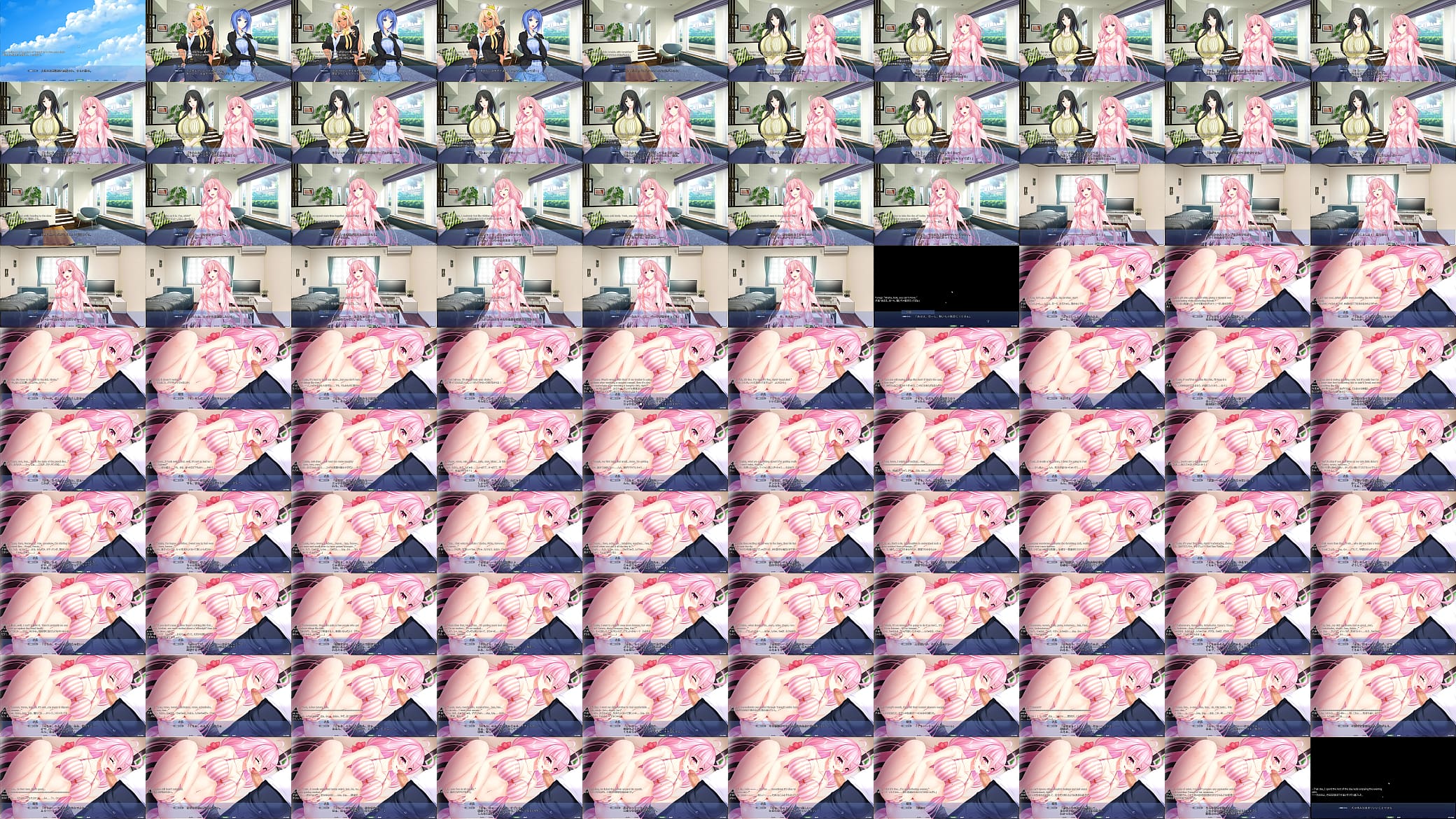 Akumeru Family - Yunagi Route Part 3 - Sucking off her Stepbrother Crush 预览图