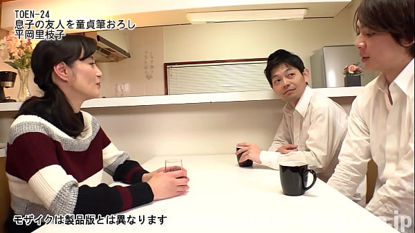 Rieko Hiraoka Takes Her Son's Friend As A Virgin