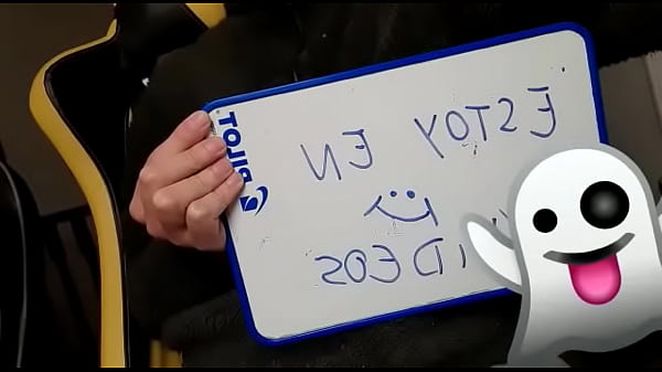 Verification video 13 sec