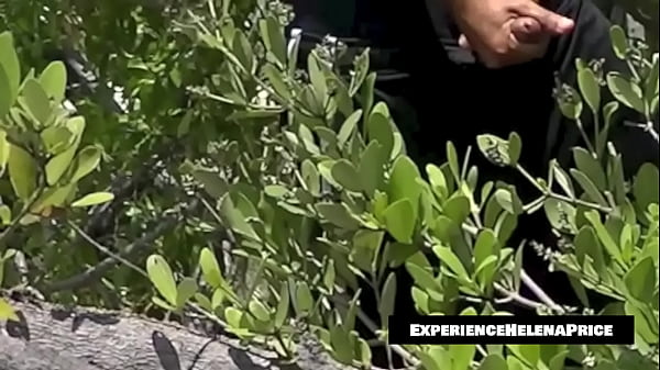 Exhibitionist Wife Nikki Brooks Vs Cuban Beach Voyeurs! Sheer Teaser